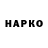 ГАШ VHQ vEditzHD