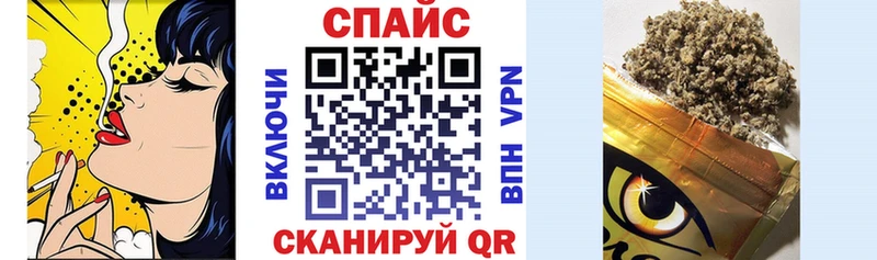 Купить  Кубинка  БУТИРАТ жидкий экстази 