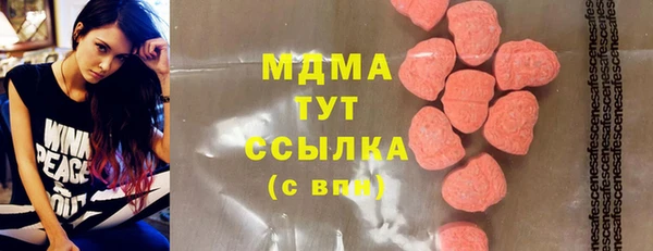 мефедрон мука Кукмор
