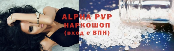 МДПВ Краснотурьинск