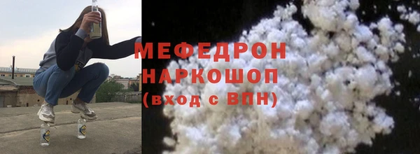 МДПВ Краснотурьинск