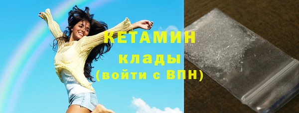 кокс Красноперекопск