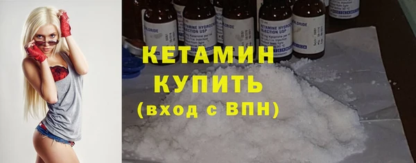 МДПВ Краснотурьинск