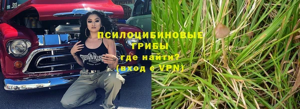мефедрон мука Кукмор