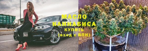 МДПВ Краснотурьинск
