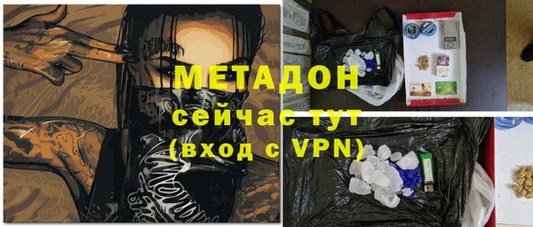 МДПВ Краснотурьинск