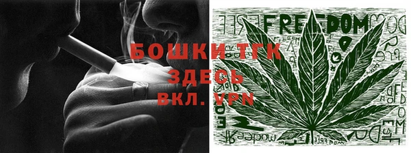 МДПВ Краснотурьинск
