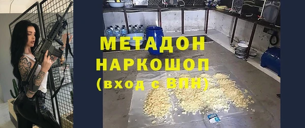 МДПВ Краснотурьинск