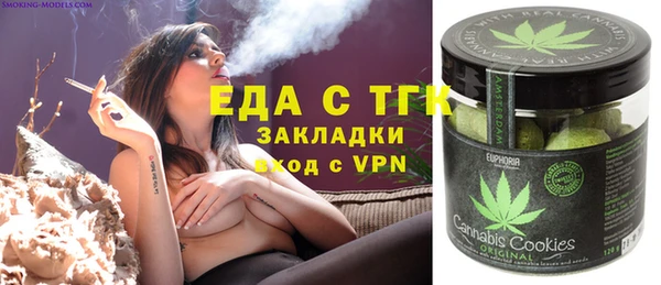 МДПВ Краснотурьинск