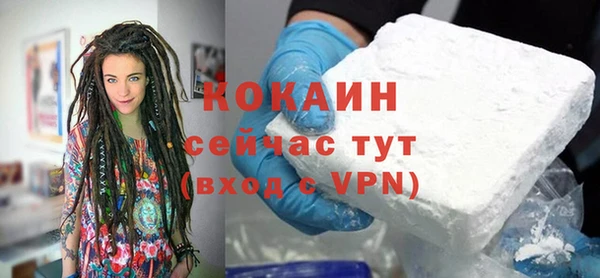 МДПВ Краснотурьинск