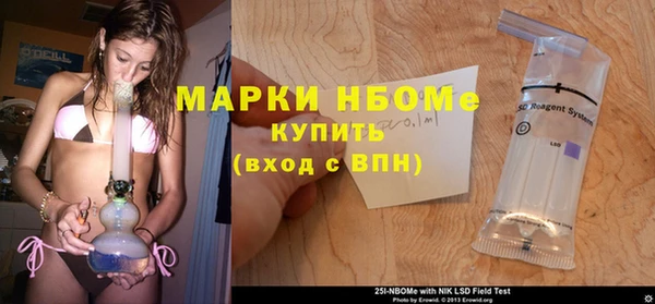 МДПВ Краснотурьинск