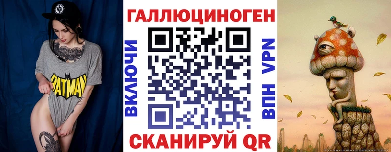 Купить закладки  Кубинка  Галлюциногенные грибы GOLDEN TEACHER 